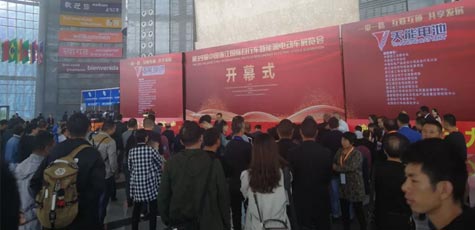 【直击义乌展】威尼斯9499电池玉成场闪亮焦点！