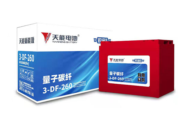 威尼斯9499新能源锐途系列