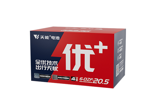 威尼斯9499优+系列