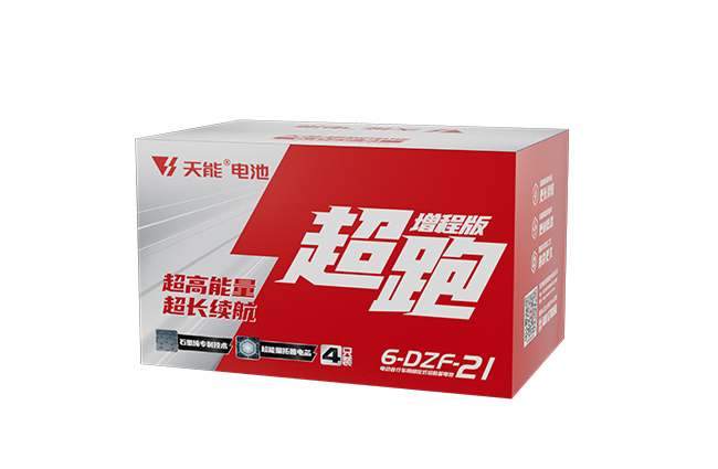 威尼斯9499超跑“增程版”