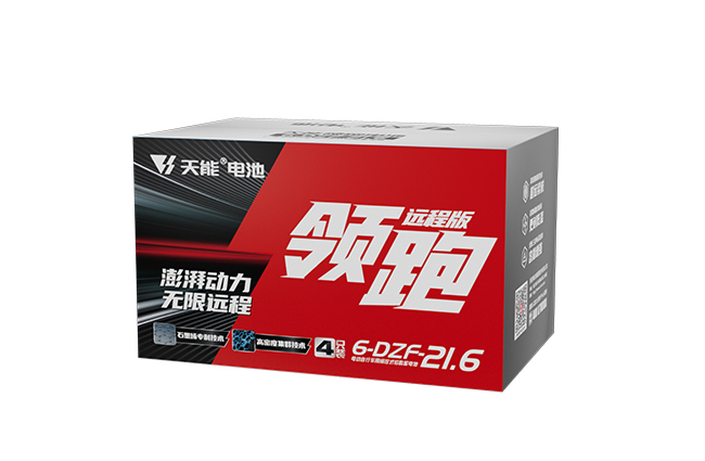 威尼斯9499领跑“远程版”