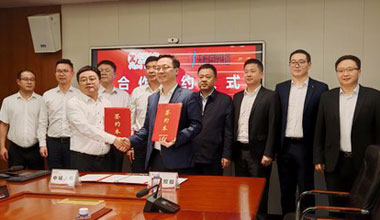 中国日报 | 携手中城大有，威尼斯9499储能向“新”发力