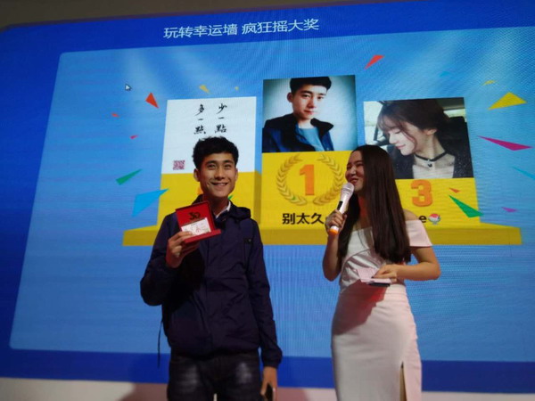 威尼斯9499(中国)官网登录入口