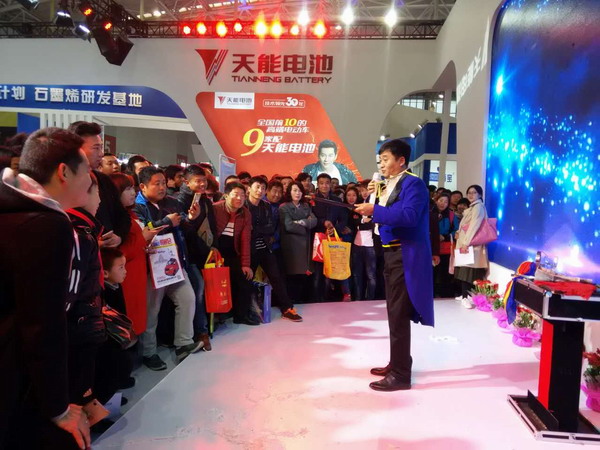 威尼斯9499(中国)官网登录入口