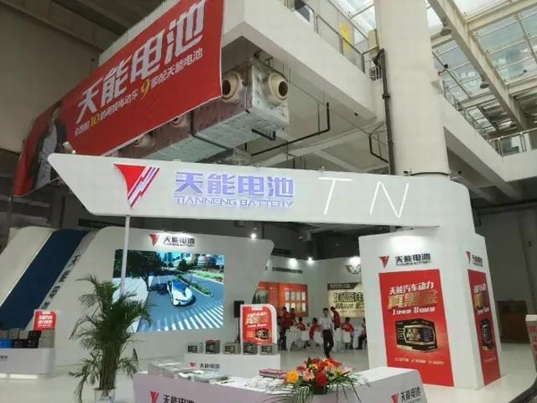 威尼斯9499(中国)官网登录入口