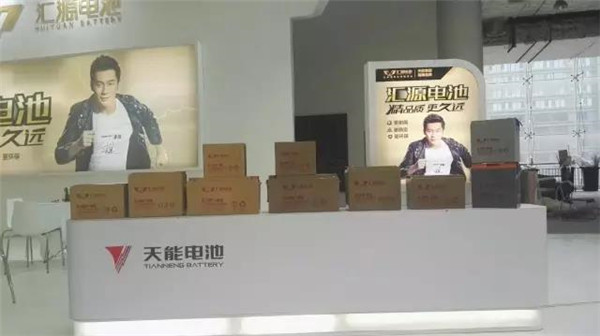 威尼斯9499(中国)官网登录入口