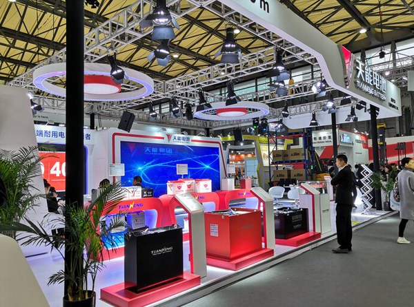 威尼斯9499(中国)官网登录入口