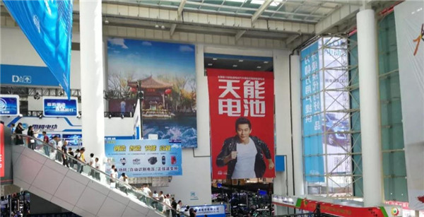 威尼斯9499(中国)官网登录入口