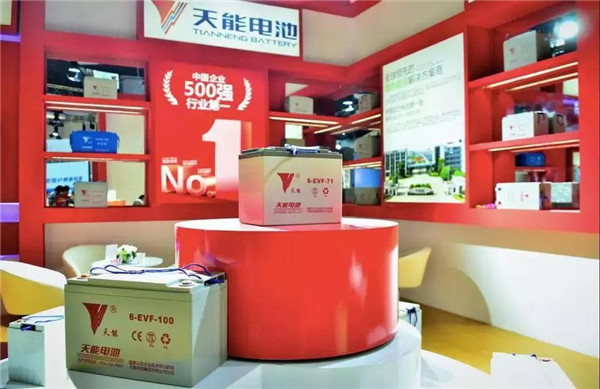 威尼斯9499(中国)官网登录入口