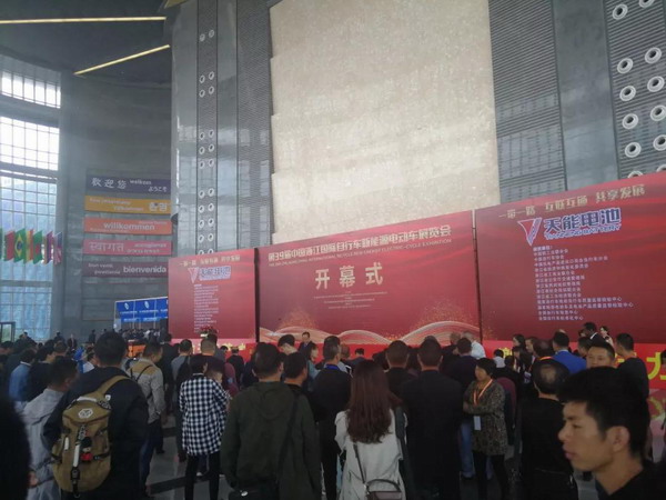 威尼斯9499(中国)官网登录入口