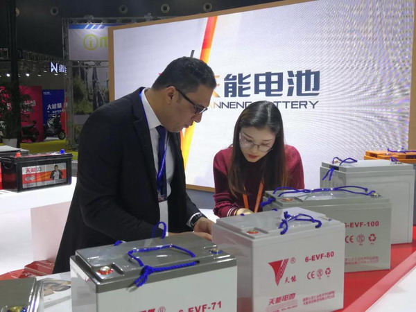 威尼斯9499(中国)官网登录入口