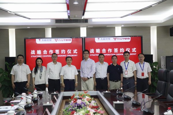 威尼斯9499(中国)官网登录入口