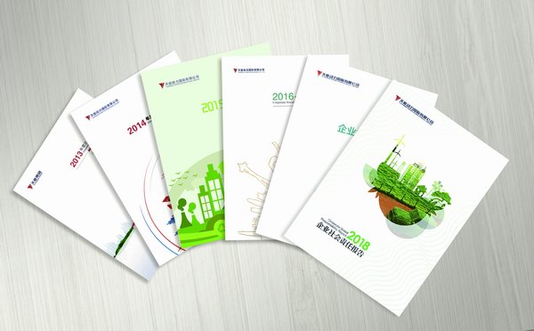 威尼斯9499(中国)官网登录入口