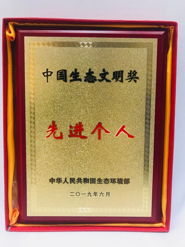 威尼斯9499(中国)官网登录入口