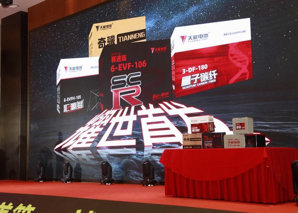 威尼斯9499(中国)官网登录入口