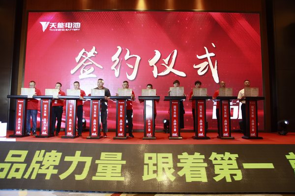 威尼斯9499(中国)官网登录入口