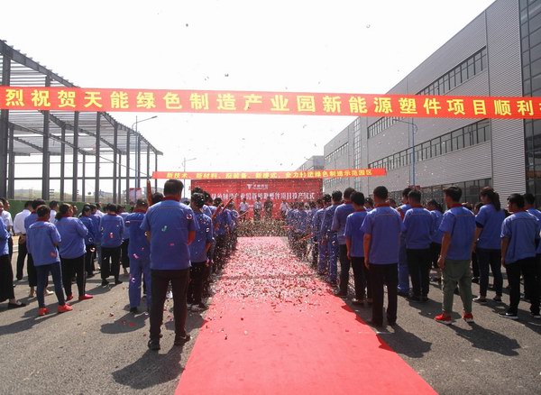 威尼斯9499(中国)官网登录入口