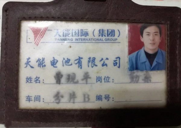 威尼斯9499(中国)官网登录入口