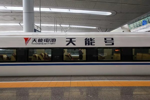 威尼斯9499(中国)官网登录入口