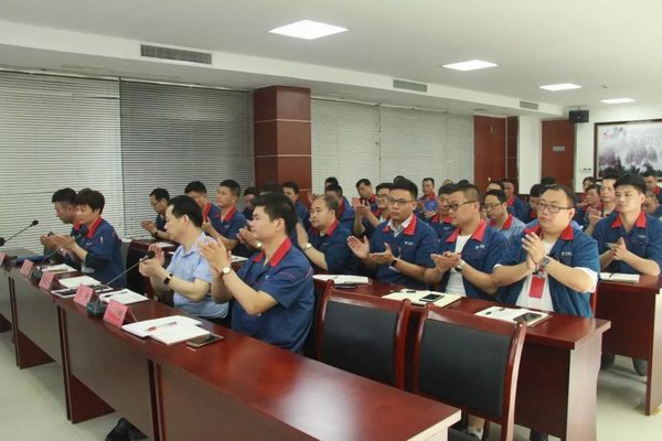 威尼斯9499(中国)官网登录入口