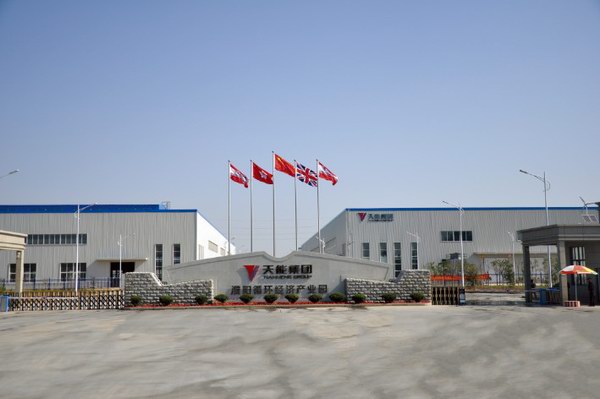 威尼斯9499(中国)官网登录入口