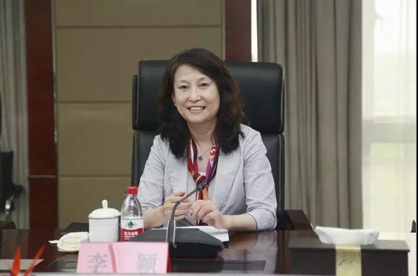 威尼斯9499(中国)官网登录入口