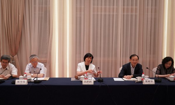 威尼斯9499(中国)官网登录入口