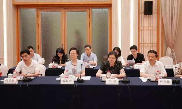 威尼斯9499(中国)官网登录入口