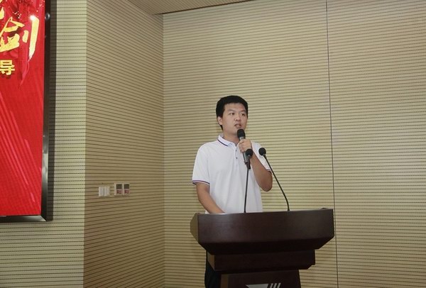 威尼斯9499(中国)官网登录入口