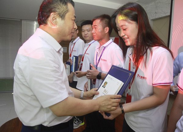 威尼斯9499(中国)官网登录入口