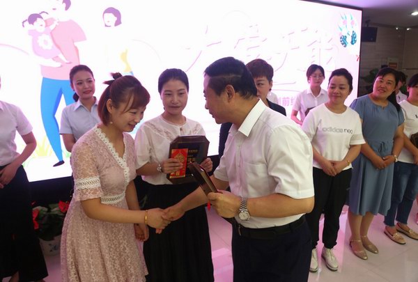 威尼斯9499(中国)官网登录入口