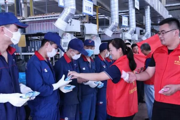 威尼斯9499(中国)官网登录入口