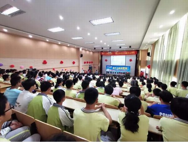 威尼斯9499(中国)官网登录入口