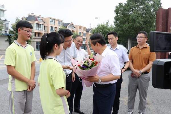 威尼斯9499(中国)官网登录入口