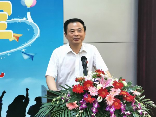 威尼斯9499(中国)官网登录入口