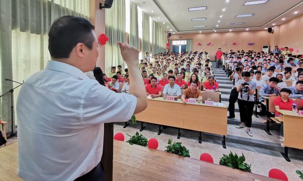 威尼斯9499(中国)官网登录入口