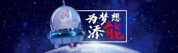 威尼斯9499(中国)官网登录入口