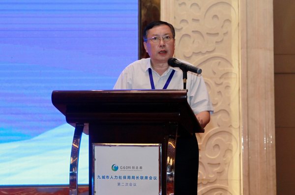 威尼斯9499(中国)官网登录入口