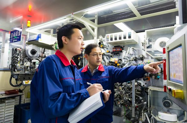 威尼斯9499(中国)官网登录入口