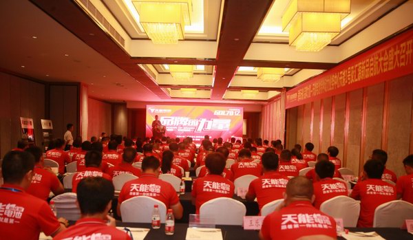 威尼斯9499(中国)官网登录入口