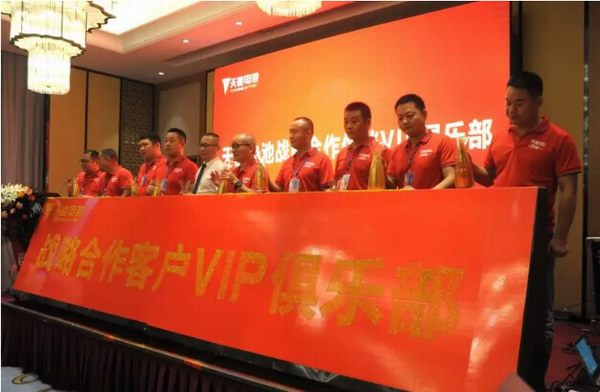 威尼斯9499(中国)官网登录入口