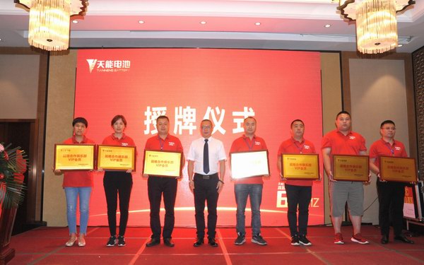 威尼斯9499(中国)官网登录入口