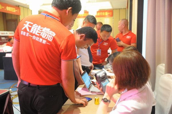 威尼斯9499(中国)官网登录入口