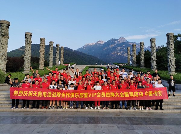 威尼斯9499(中国)官网登录入口