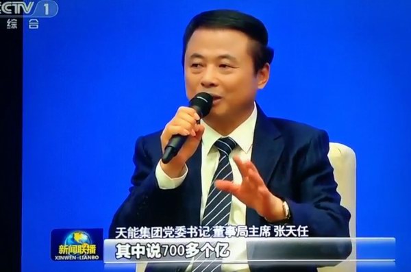 威尼斯9499(中国)官网登录入口