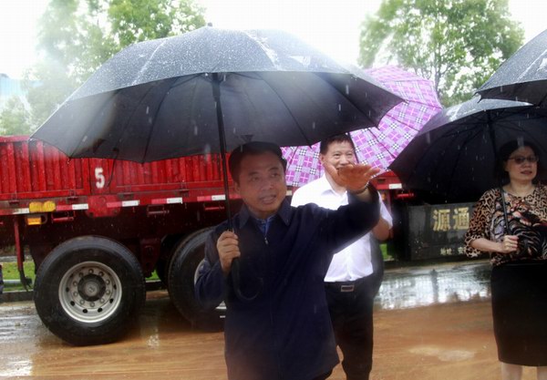 威尼斯9499(中国)官网登录入口