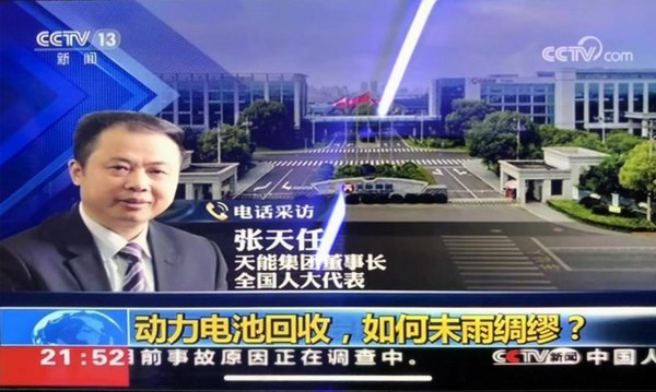 威尼斯9499(中国)官网登录入口