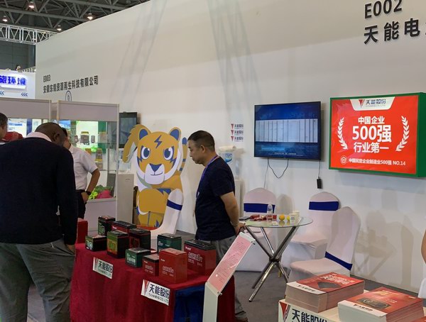 威尼斯9499(中国)官网登录入口