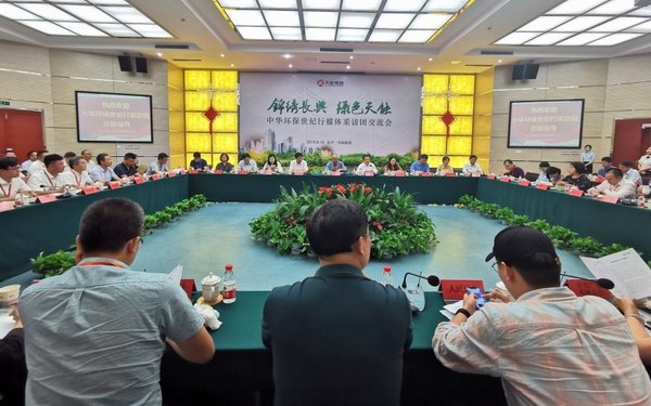 威尼斯9499(中国)官网登录入口