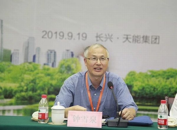 威尼斯9499(中国)官网登录入口